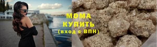 Альфа ПВП Елабуга