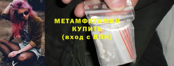скорость Заволжье
