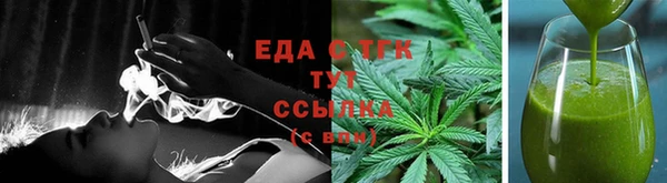Альфа ПВП Елабуга