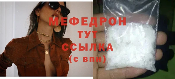 СК Заводоуковск