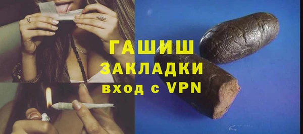 Альфа ПВП Елабуга