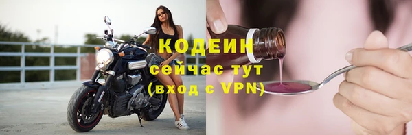Альфа ПВП Елабуга