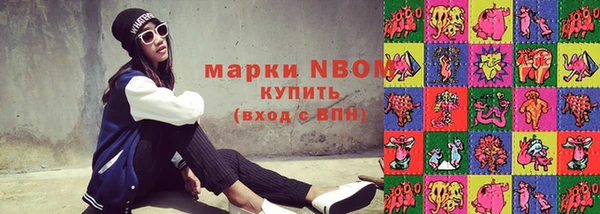 Альфа ПВП Елабуга