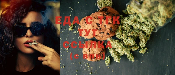 скорость Заволжье