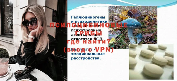 СК Заводоуковск
