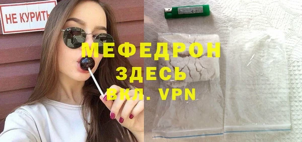 ПСИЛОЦИБИНОВЫЕ ГРИБЫ Елизово
