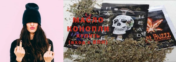 Альфа ПВП Елабуга
