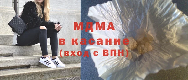 скорость Заволжье
