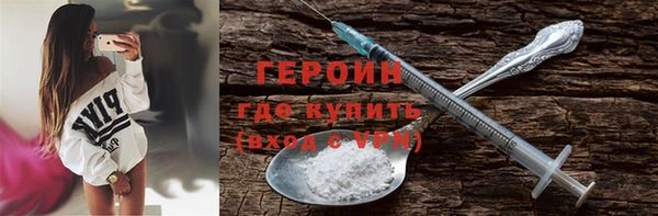Альфа ПВП Елабуга