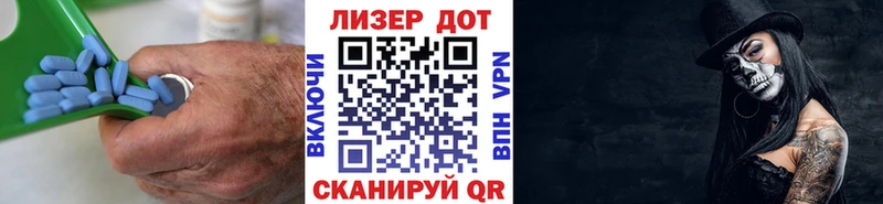 ЛСД экстази ecstasy Купить закладки Егорьевск