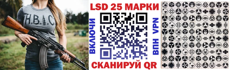 Купить  Егорьевск  Марки NBOMe 1,5мг 